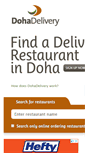 Mobile Screenshot of doha-delivery.com